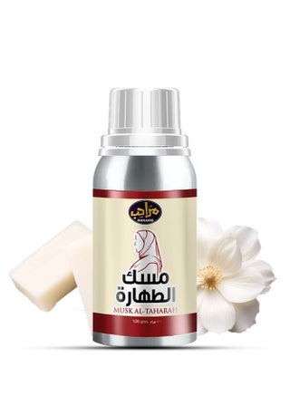 مسك ابيض الطهارة مركز خالي من الكحول  مناسب للجسم، الملابس، البخور والعطور إعادة التعبئة والبيع والإهداء - view 2